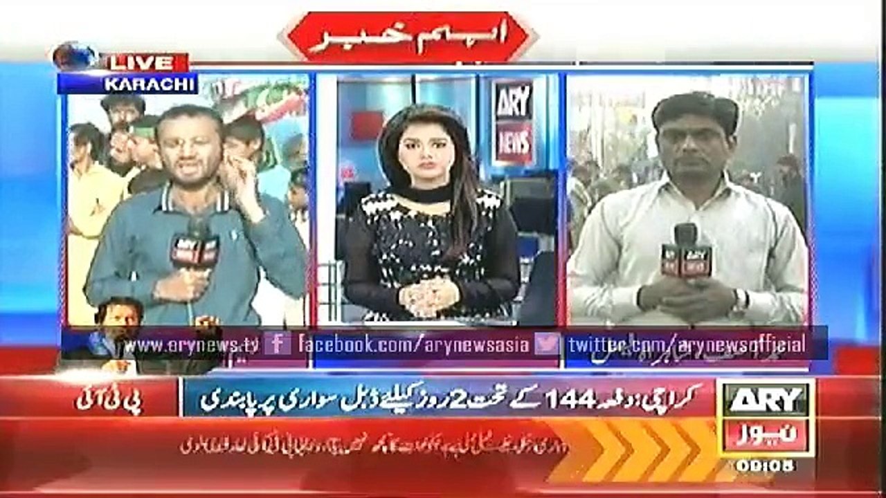 Headlines - 0900 - Friday - 12 - Dec - 2014