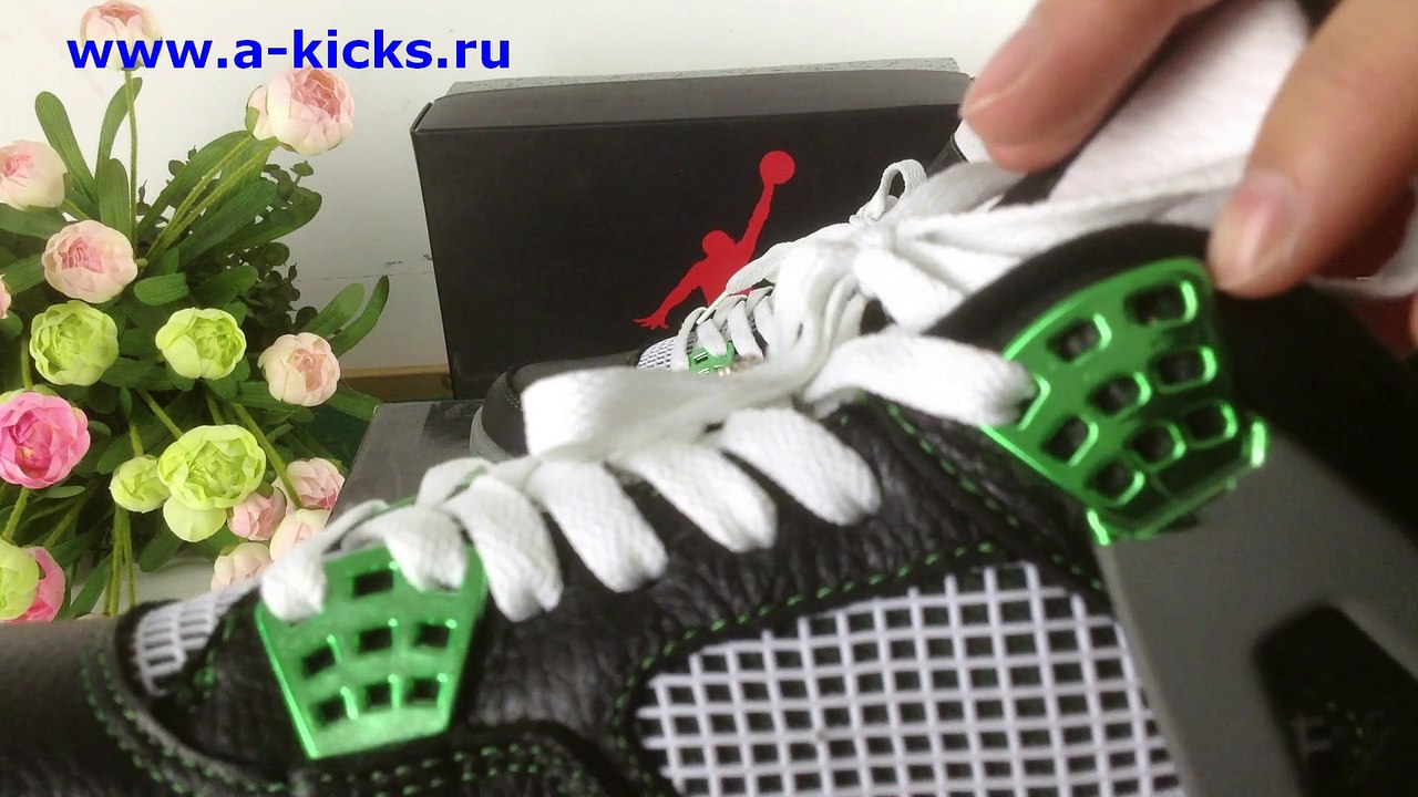 Authentic Air Jordan 4 “Oregon Ducks”!