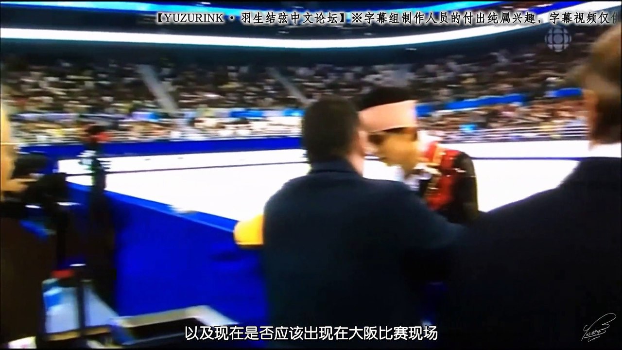 【新生组！】【日语中字】2014 NHK Yuzuru Hanyu FS CBC Ver.