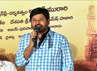 Bhandook Movie Song Launching Event Part 2