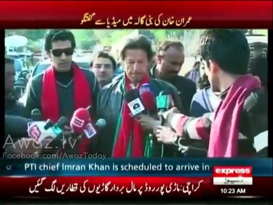 Imran Khan Media Talk Before leaving for Karachi  - 12th December 2014