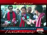 Imran Khan Media Talk Before leaving for Karachi  - 12th December 2014