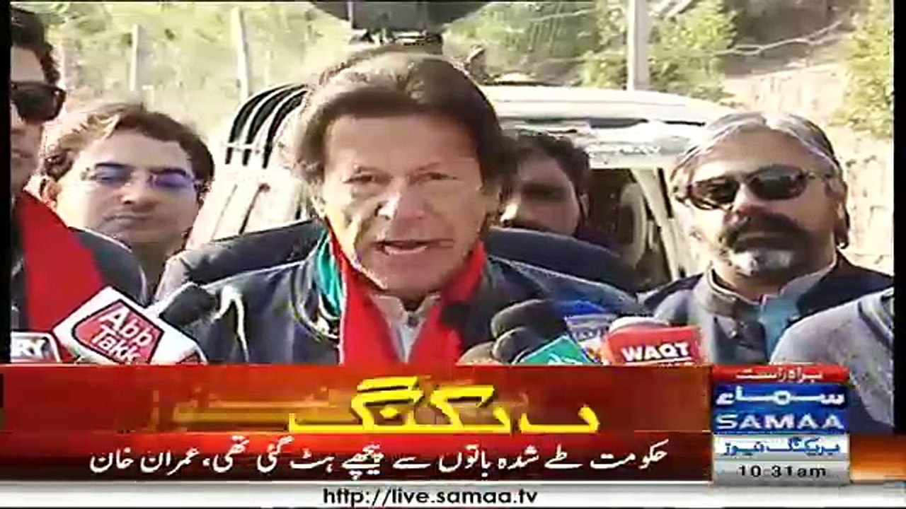 Imran Khan talk to media before leaving Karachi