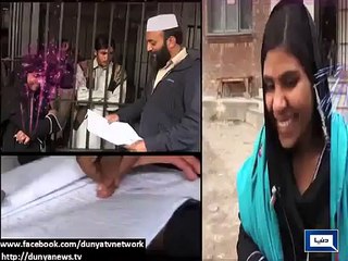 Girl happily married to the man who allegedly raped her