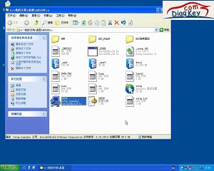 AK500Pro key programmer installation