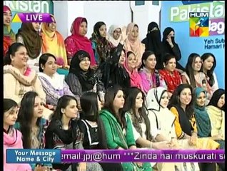 Jago Pakistan jago 12th December 2014 Part1