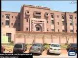 Dunya news-Accountability court drops charges against Zardari in Ursus tractor, ARY Gold cases