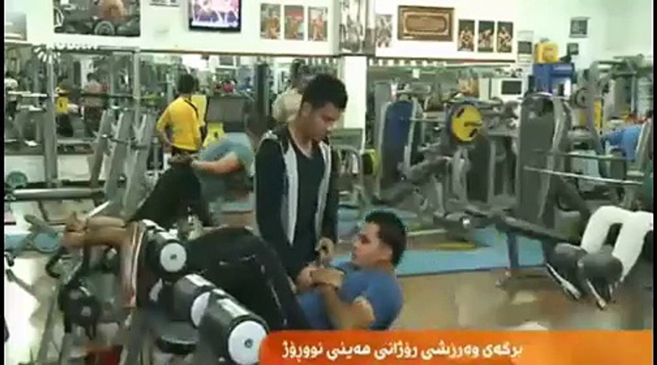 Kurd û Fîtnês û Tenduristî  Ji Kurdistanê Agahîyên xweş..12ê 12a 2014an Rûdaw tv