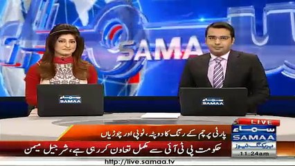 PTI women workers excitement in PTI Karachi shutter down call