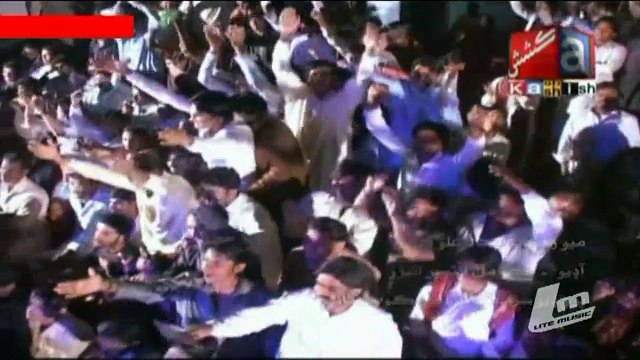 Jani Muhnjo By Shehla Gul -Kashish Tv-Sindhi Song