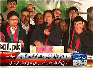 Awaz ~ 11th December 2014 - Pakistani Talk Show - LIve Pak News