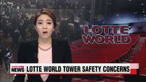 Lotte World Tower safety concerns rise as cinema screens shake