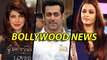 Bollywood Gossips | Why Aishwarya Rai Upset With Salman Khan? | 11th Dec.2014