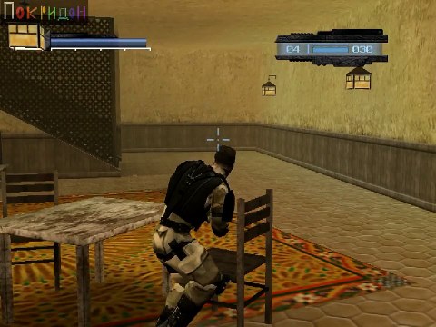 Играю в... KILLSWITCH, говорю про... ''Особо опасен''