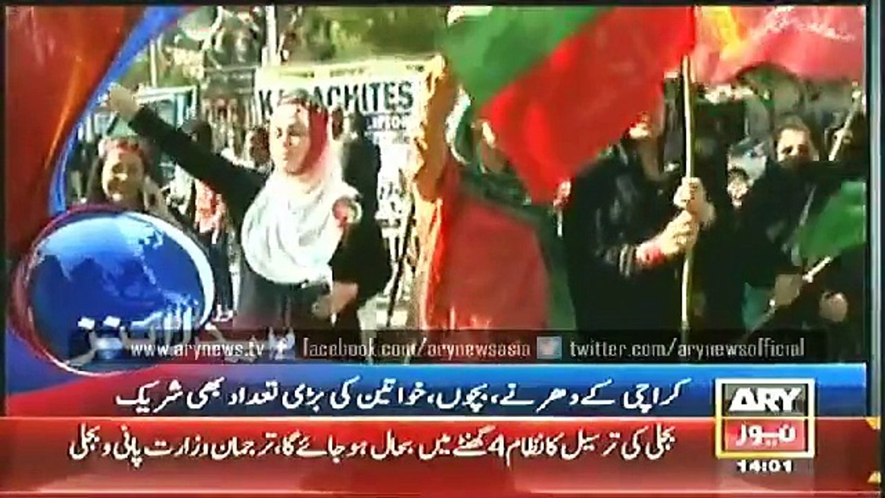 Headlines - 1400 - Friday - 12 - Dec - 2014