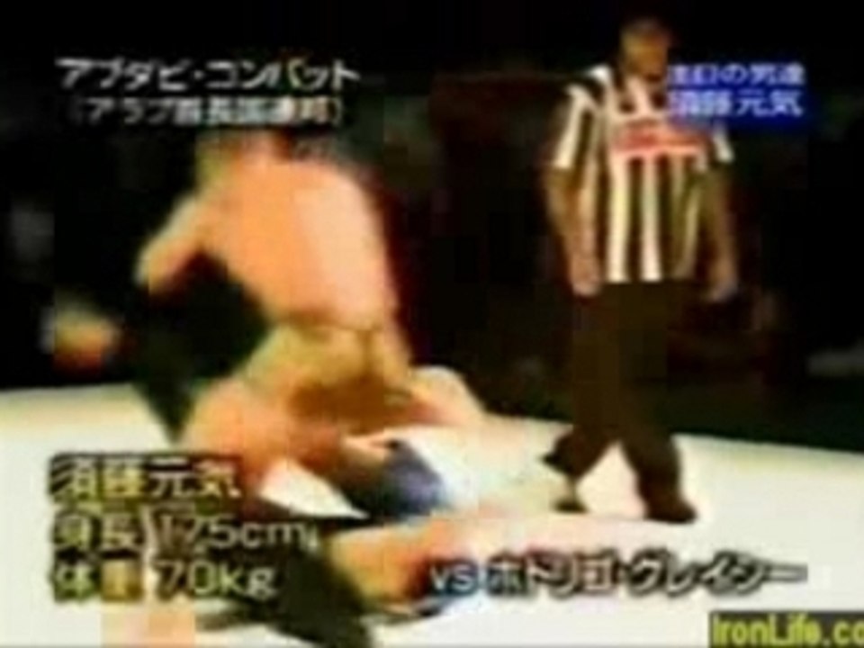 Genki Sudo