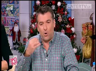 Γιώργος Λιάγκας