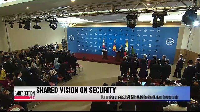 Leaders of Korea, ASEAN seek to boost cooperation in security, disaster management