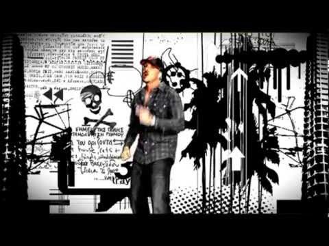 Goin' Through - Μπορώ Και Γω | Goin' Through - Mporo Kai Go - Official Video Clip