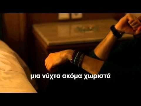 Κωνσταντίνος Αργυρός - Μια νύχτα ακόμα - Official Lyric Video