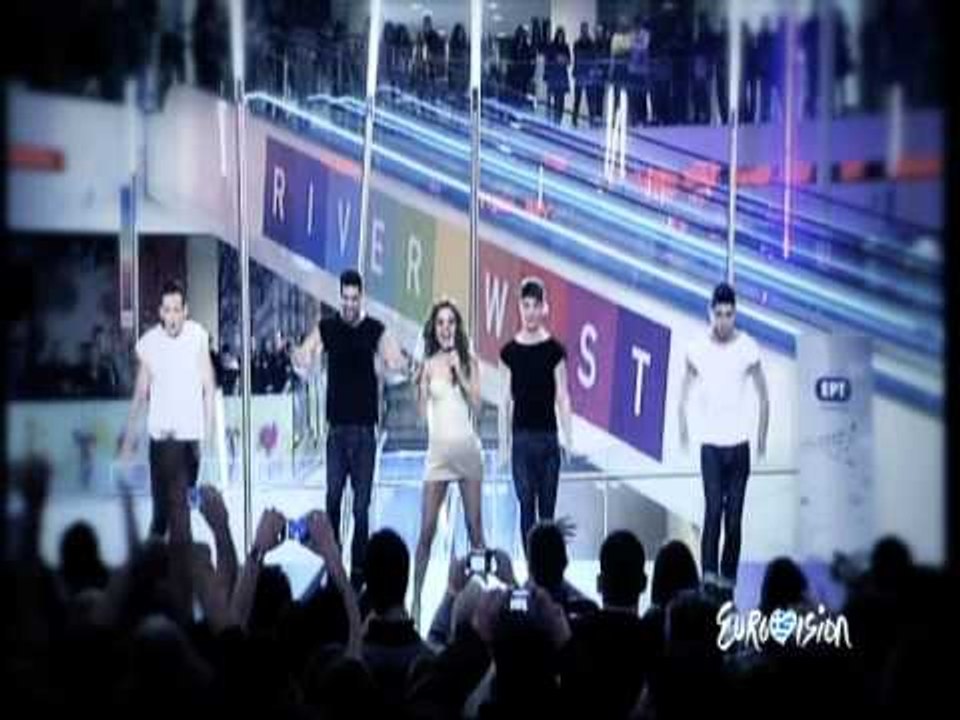 Ελευθερία Ελευθερίου - Aphrodisiac | Eleftheria Eleftheriou - Aphrodisiac- Official Video Clip