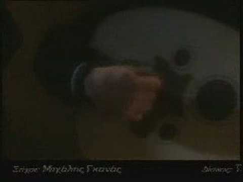 Ελευθερία Αρβανιτάκη - Τα κορμιά και τα μαχαίρια | Eleftheria Arvanitaki - Ta kormia kai ta maxairia