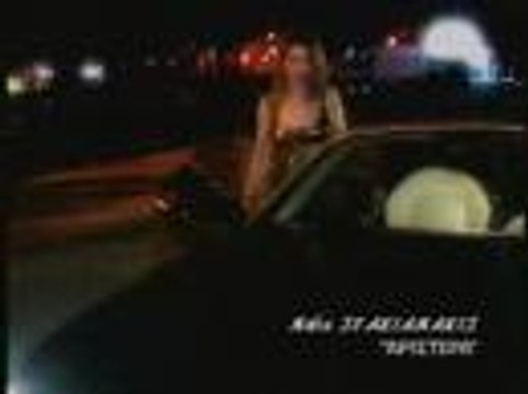 Νότης Σφακιανάκης - Αριστερά | Notis Sfakianakis - Aristera - Official Video Clip