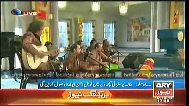Rahat Fateh Ali Khan Live Performance At Nobel Peace Award Ceremony Oslo, Norway | Media World