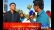 PTI Would End Its Series Of Protest Soon After Formation Of Judicial Commission:- Asad Umar
