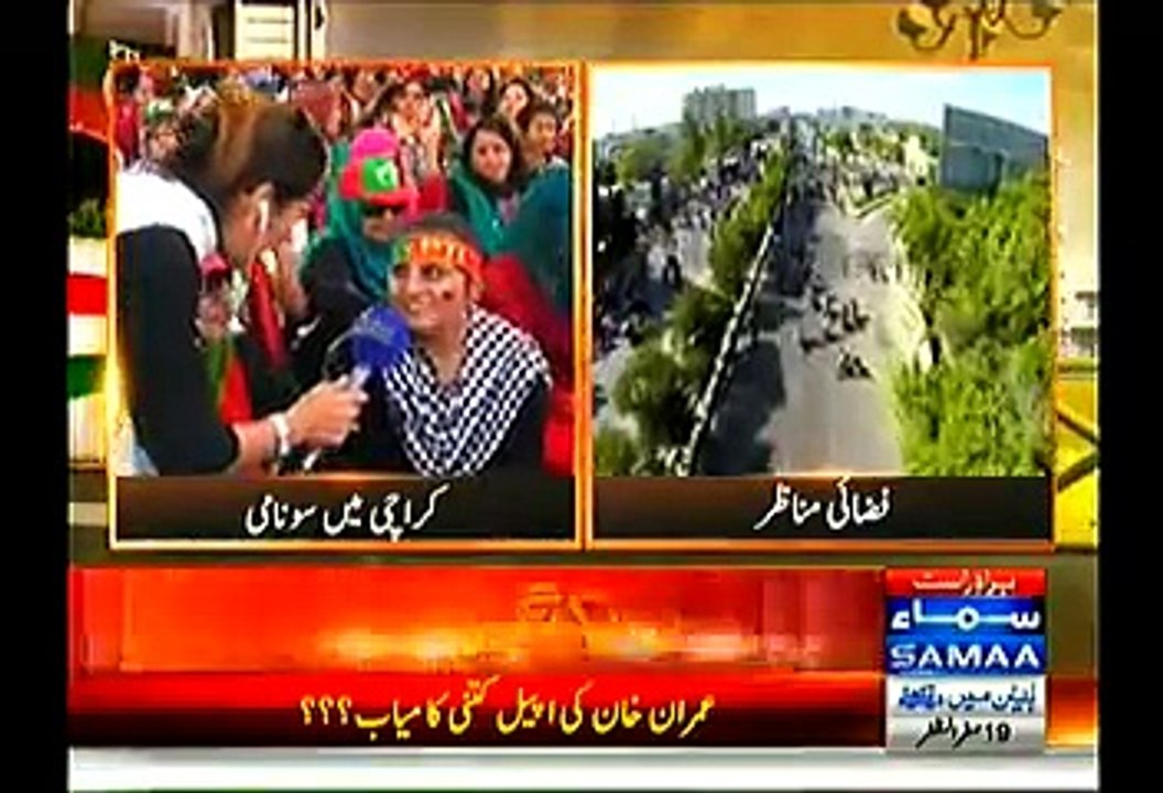 Excellent Reply Of Girl On 'Ek Din Karachi Band Hone Se Kiya Faida Hoga???'