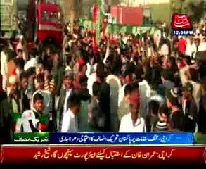 PTI starts protest and sit-in across Karachi