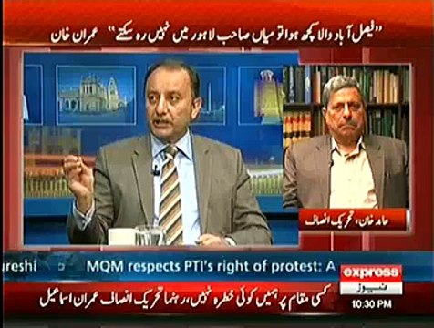 Kal Tak ~ 11th December 2014 - Pakistani Talk Show - LIve Pak News