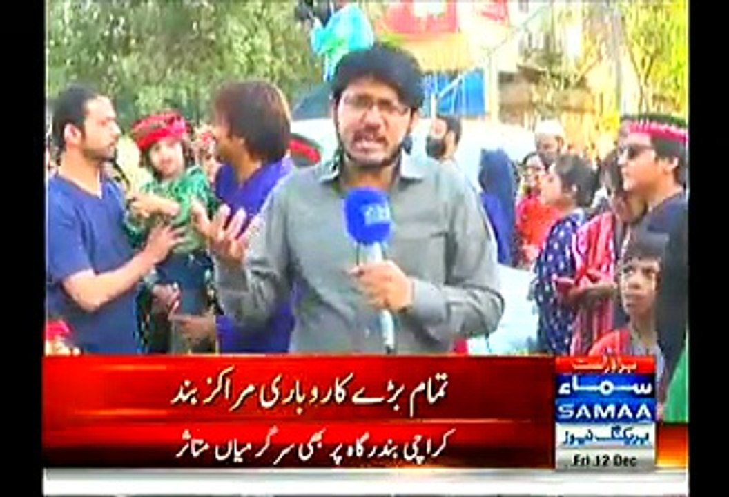 What 3 Year Old Girl Has To Say For Nawaz Sharif