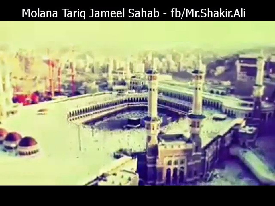 Molana Tariq Jamil