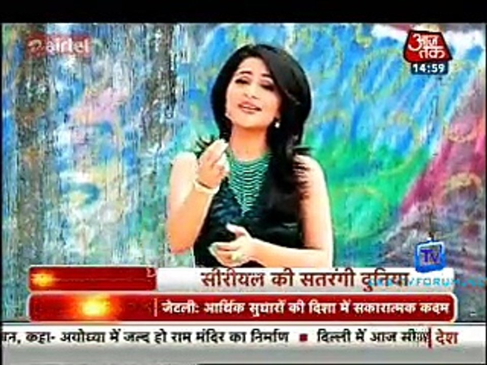 Saas Bahu Aur Betiyan - 12th December 2014 - Full Episode 1/2