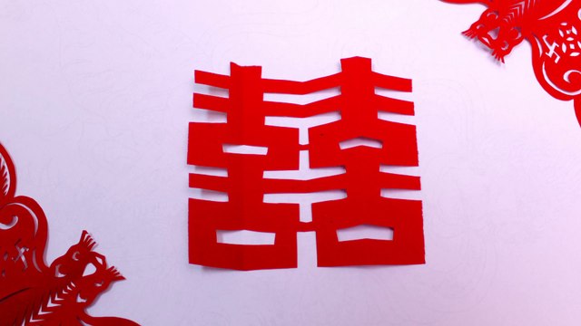 Découpage traditionnel chinois : Le double bonheur