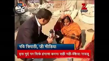 The reality of Muslim families exposed who were converted to Hinduism