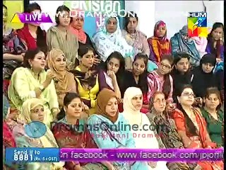 Fake Audience on Hum Tv Morning Show Forgets the Script