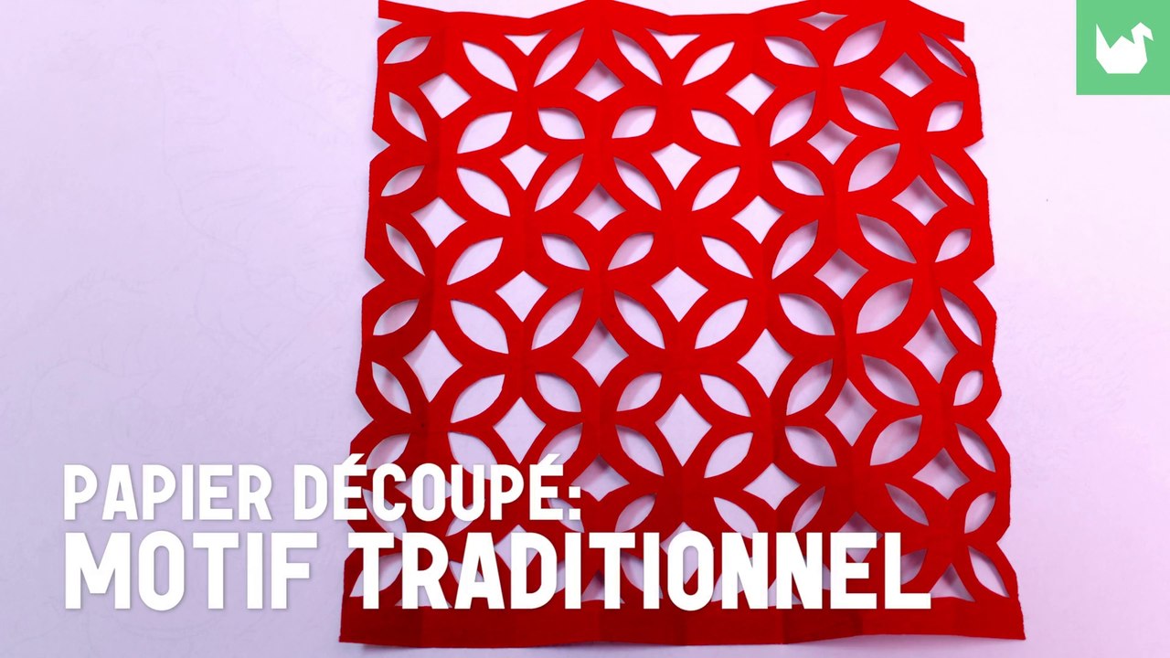 Découpage traditionnel chinois : Motif traditionnel