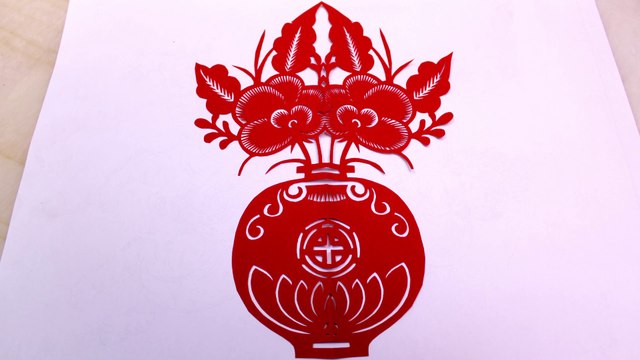 Découpage traditionnel chinois : Vase avec Fleurs 3-3