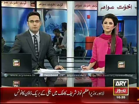 Workers killing MQM asks CM Sindh to ‘wake up’