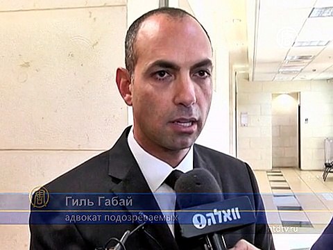 В Израиле дети попытались ограбить банк с игрушечным оружием