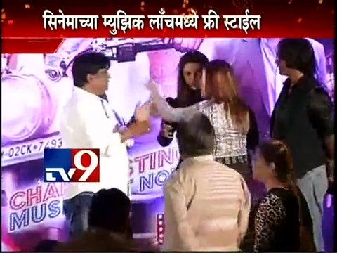 Actress Casting Couch: Rakhi Sawant DRAMA??-TV9