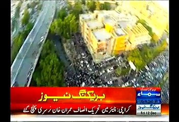 Airiel View Of PTI Karachi Dharna