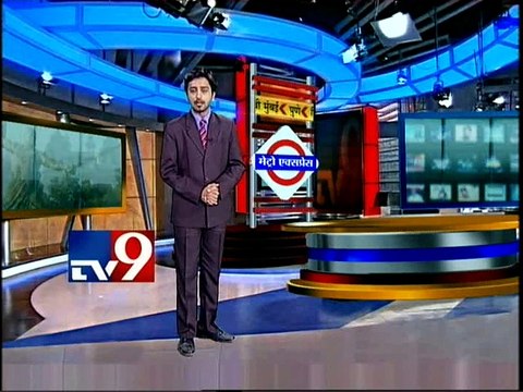 'Lokmanya-Ek Yugpurush' Marathi Movie First Look-TV9