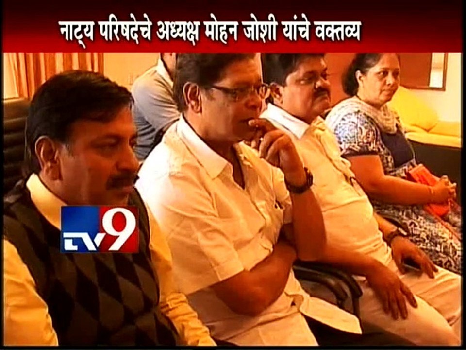 Mohan Joshi Belgaum Border Statement-TV9