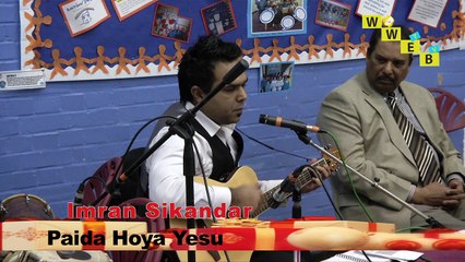 Imran Sikandar