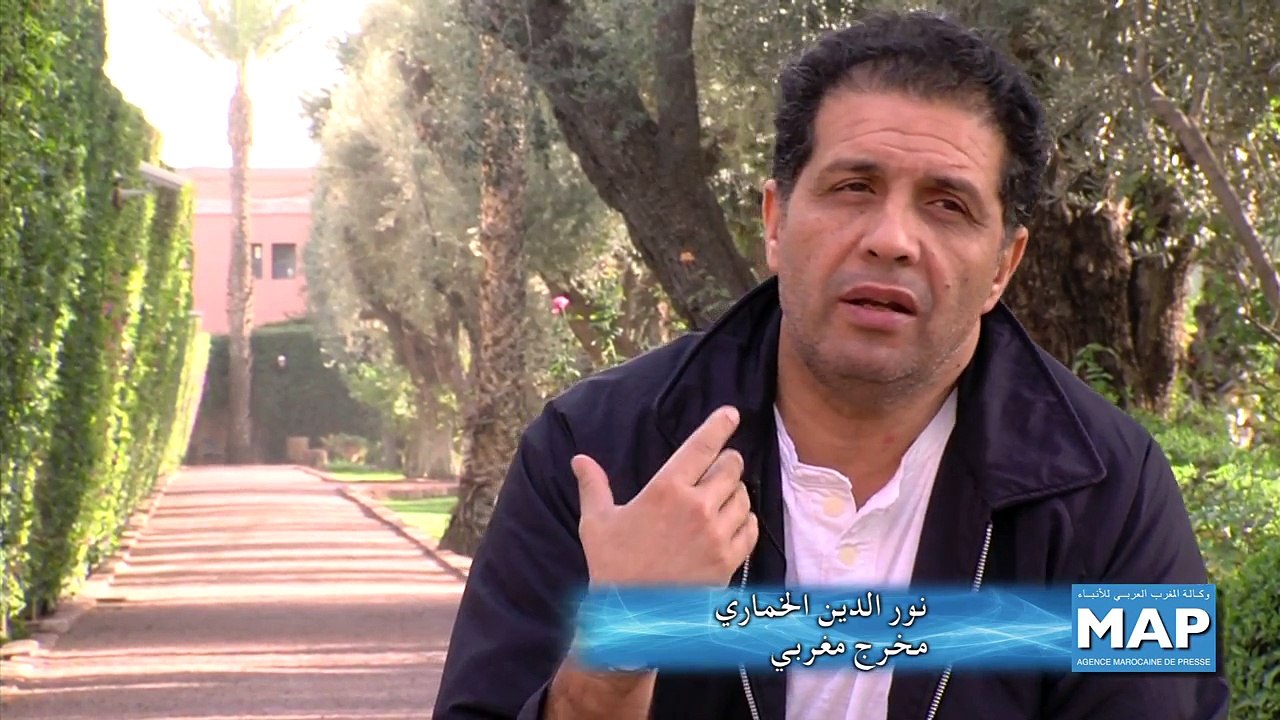 نور الدين الخماري : مهرجان مراكش لقاء سينمائي عالمي يتيح الانفتاح على مدارس سينمائية أخرى