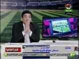 مداخلة أ. أحمد عز - الصحفى بموقع جورنال مصر
