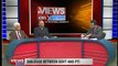Programme: Views On News... Topic: Dialogue Between PTI And GOVT.
